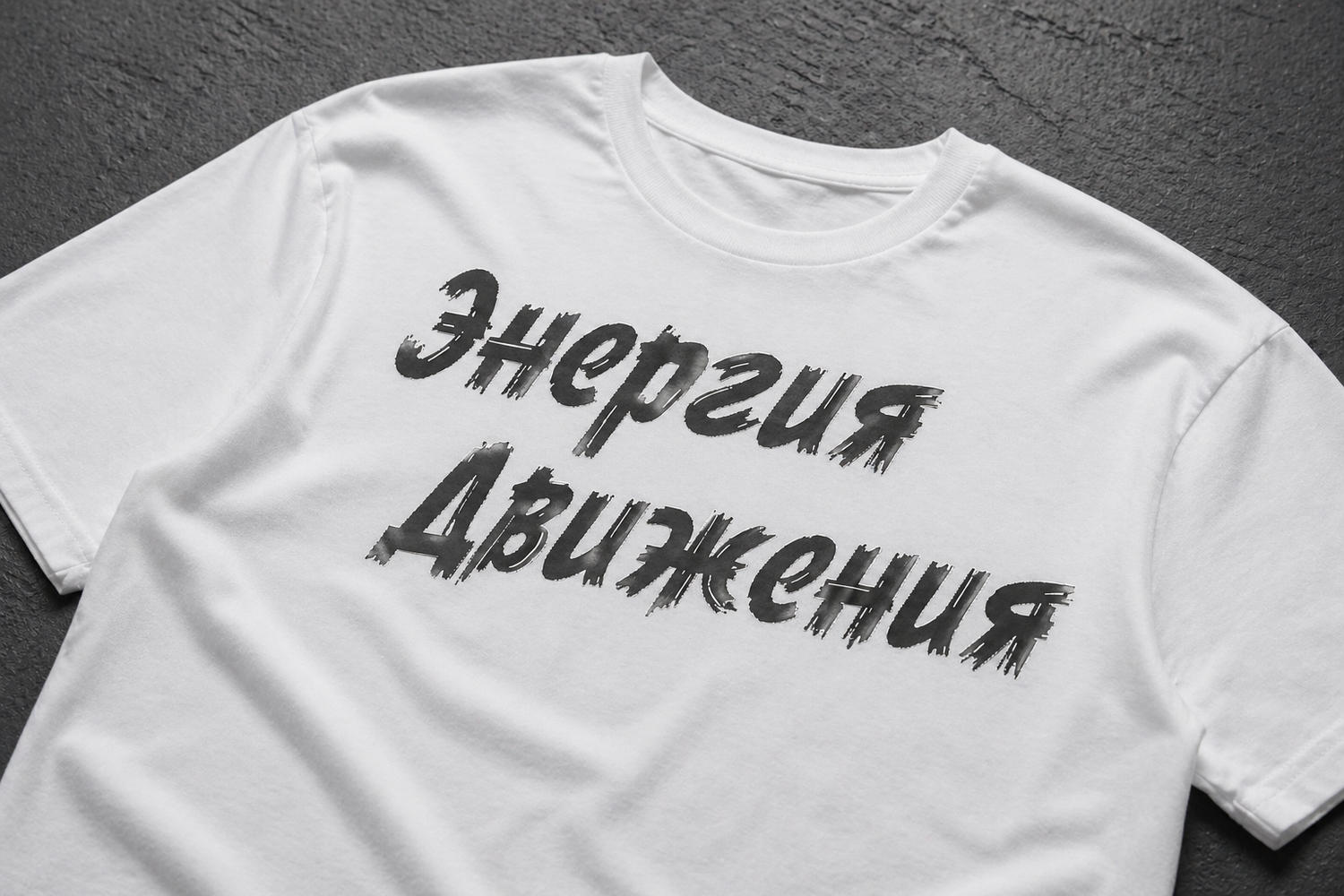 Футболки, поло, лонгсливы