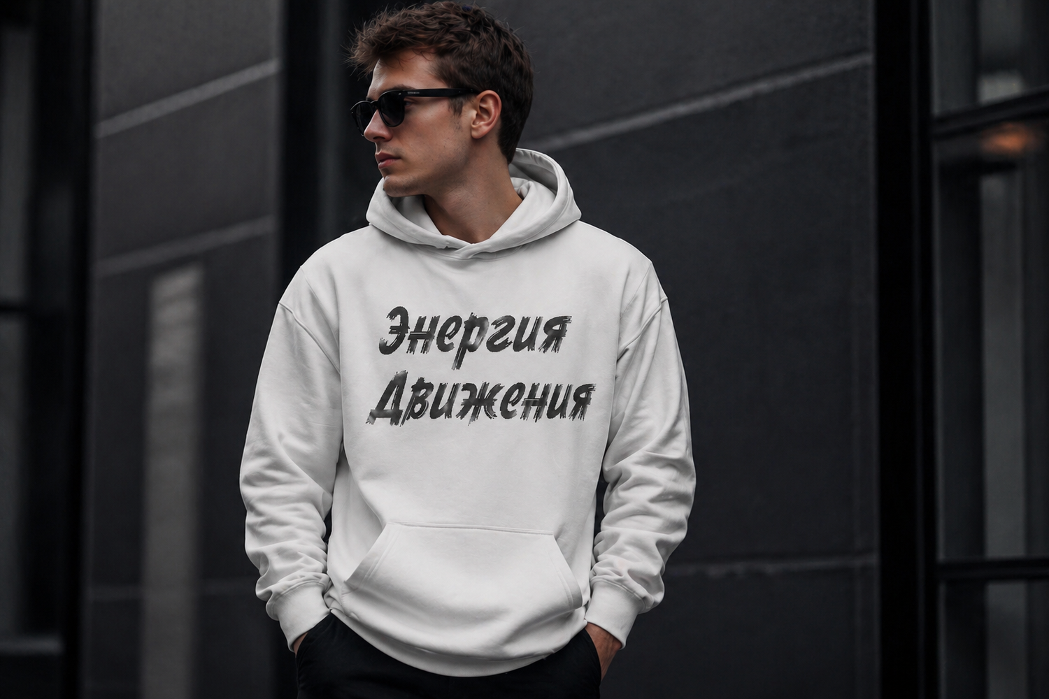 Худи, свитшоты, толстовки